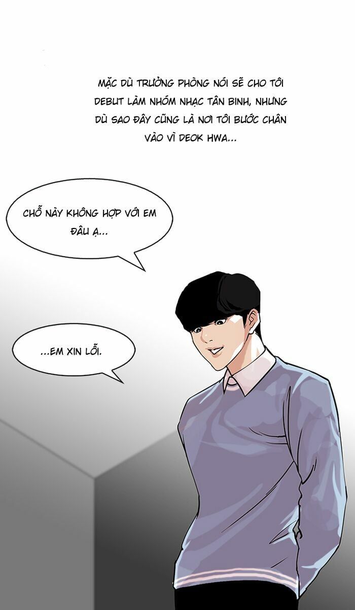 đọc truyện Hoán Đổi Diệu Kỳ Chương 109 ảnh 66 tại Truyện Dạ Ký