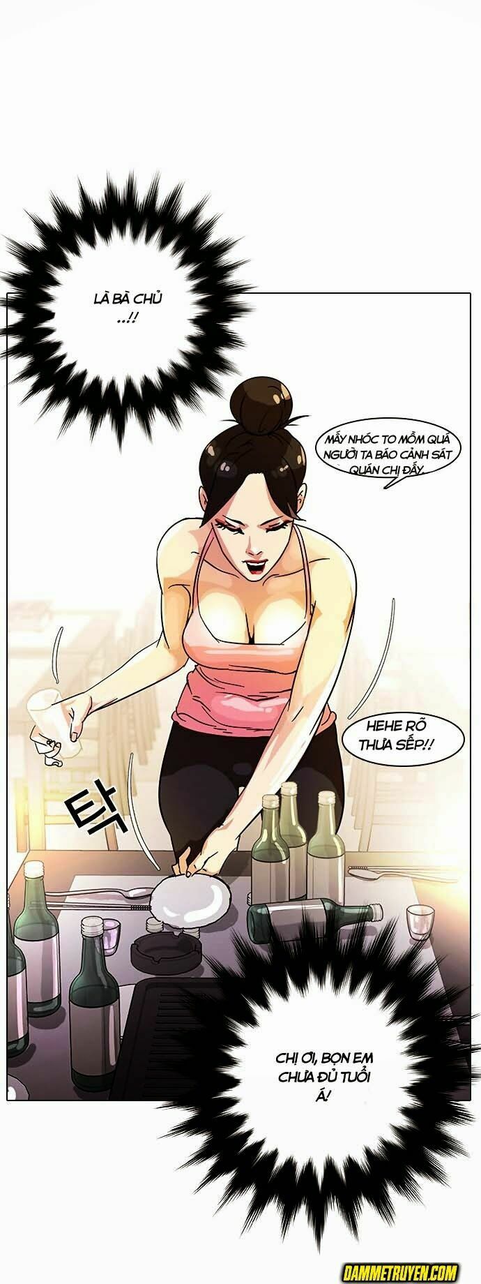 đọc truyện Hoán Đổi Diệu Kỳ Chương 11 ảnh 25 tại Truyện Dạ Ký