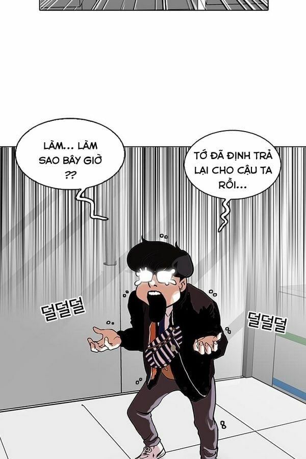 đọc truyện Hoán Đổi Diệu Kỳ Chương 111 ảnh 12 tại Thiên Thai Truyện