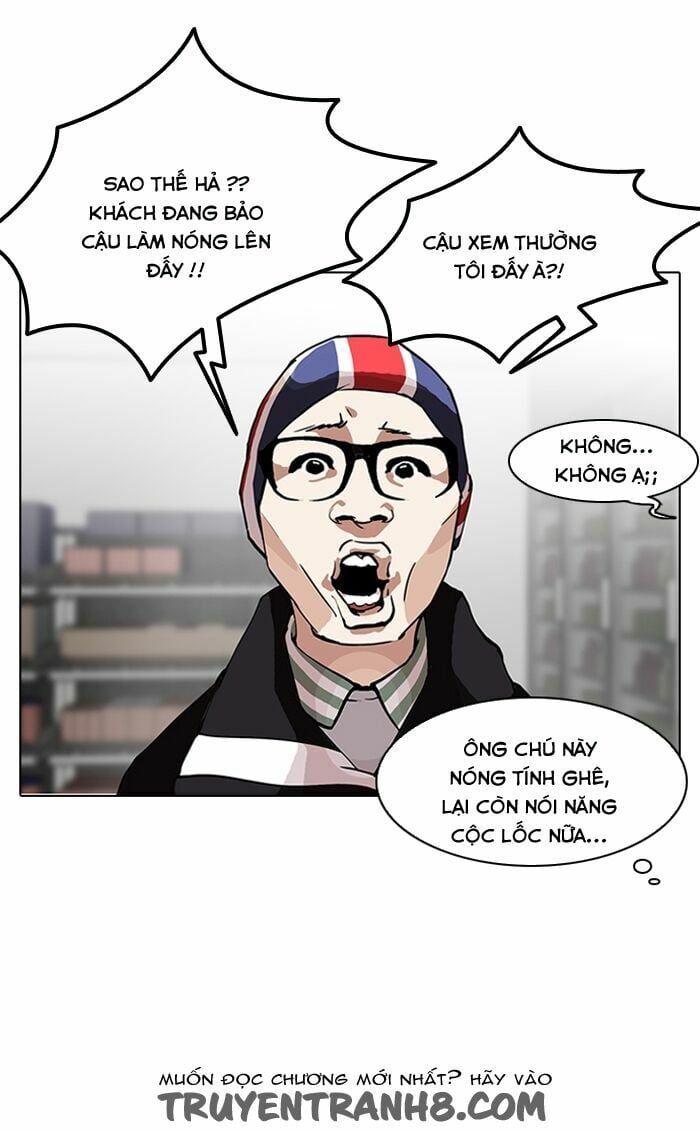 đọc truyện Hoán Đổi Diệu Kỳ Chương 112 ảnh 14 tại Truyện Dạ Ký