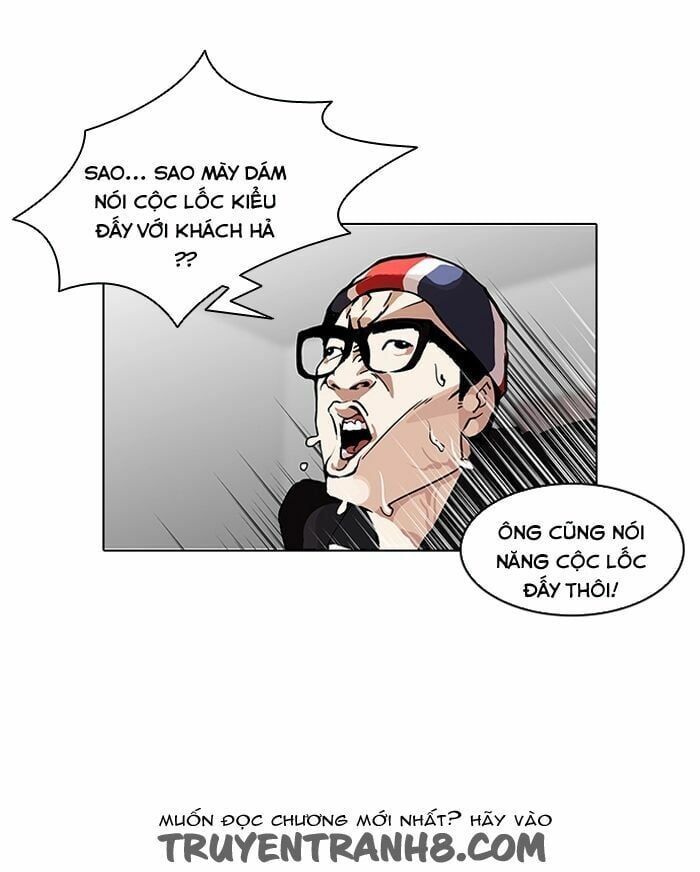 đọc truyện Hoán Đổi Diệu Kỳ Chương 112 ảnh 18 tại Truyện Dạ Ký