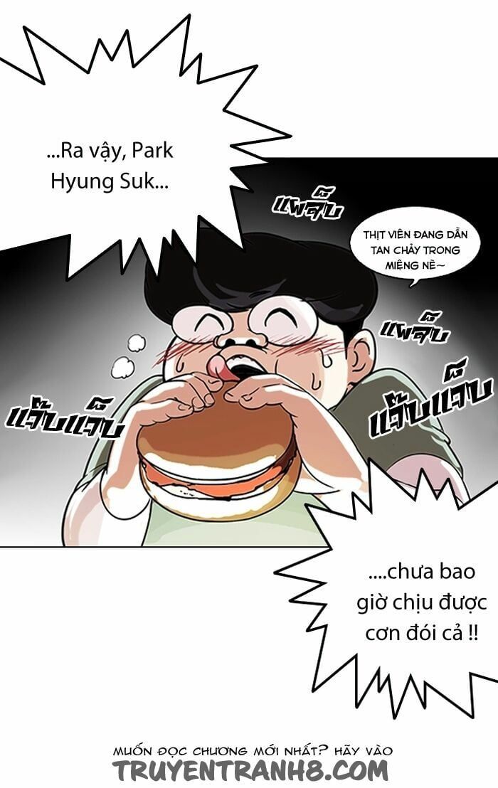 đọc truyện Hoán Đổi Diệu Kỳ Chương 112 ảnh 29 tại Truyện Dạ Ký