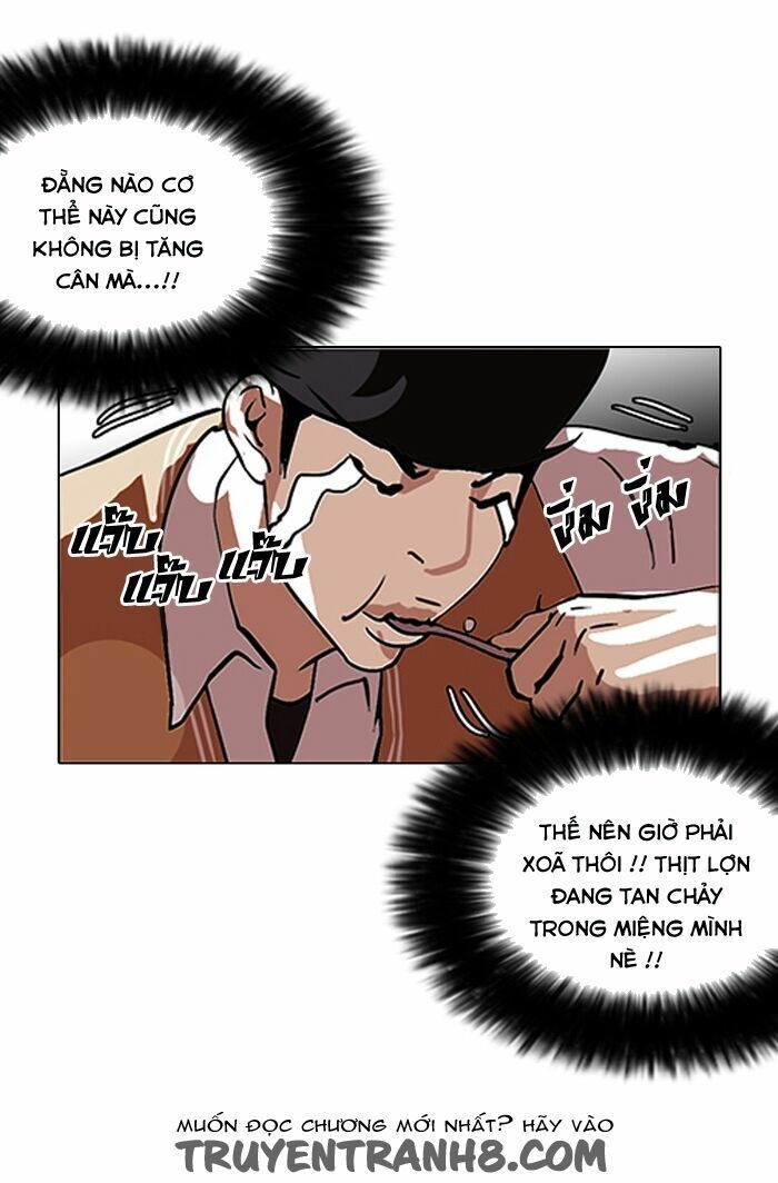 đọc truyện Hoán Đổi Diệu Kỳ Chương 112 ảnh 52 tại Truyện Dạ Ký