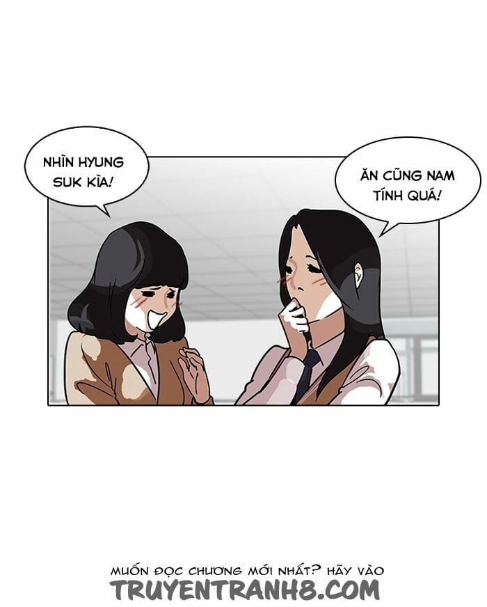 đọc truyện Hoán Đổi Diệu Kỳ Chương 112 ảnh 53 tại Truyện Dạ Ký