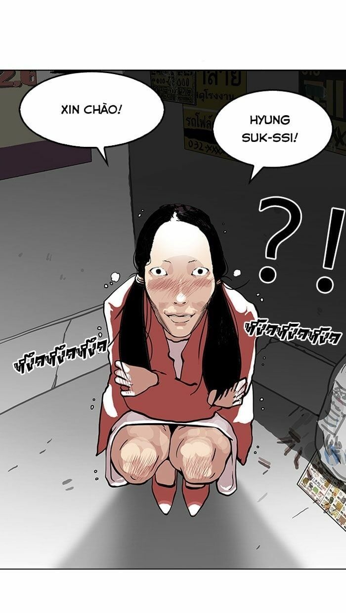 đọc truyện Hoán Đổi Diệu Kỳ Chương 114 ảnh 19 tại Thiên Thai Truyện