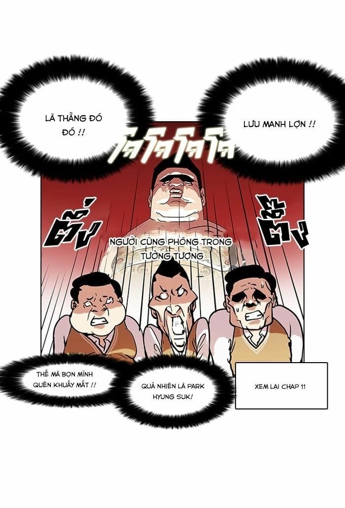đọc truyện Hoán Đổi Diệu Kỳ Chương 116 ảnh 54 tại Truyện Dạ Ký