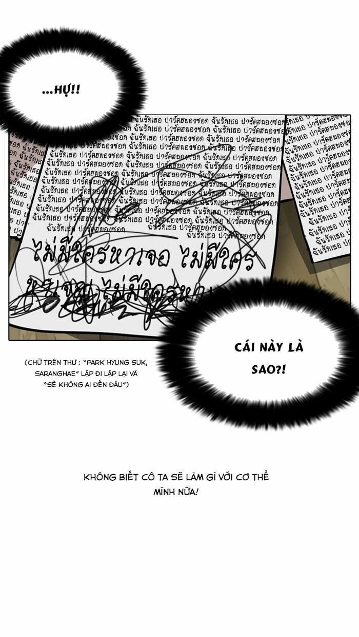 đọc truyện Hoán Đổi Diệu Kỳ Chương 117 ảnh 53 tại Thiên Thai Truyện