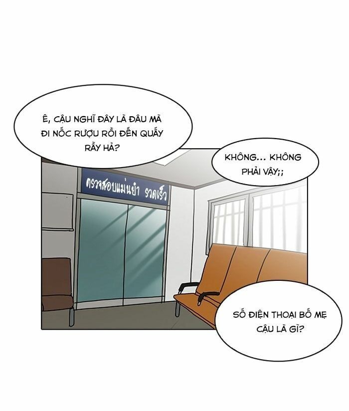 đọc truyện Hoán Đổi Diệu Kỳ Chương 117 ảnh 72 tại Thiên Thai Truyện