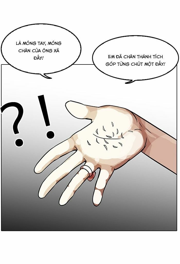 đọc truyện Hoán Đổi Diệu Kỳ Chương 118 ảnh 6 tại Thiên Thai Truyện