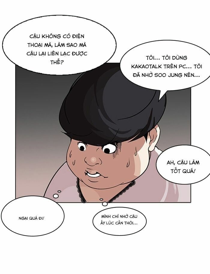 đọc truyện Hoán Đổi Diệu Kỳ Chương 118 ảnh 59 tại Thiên Thai Truyện