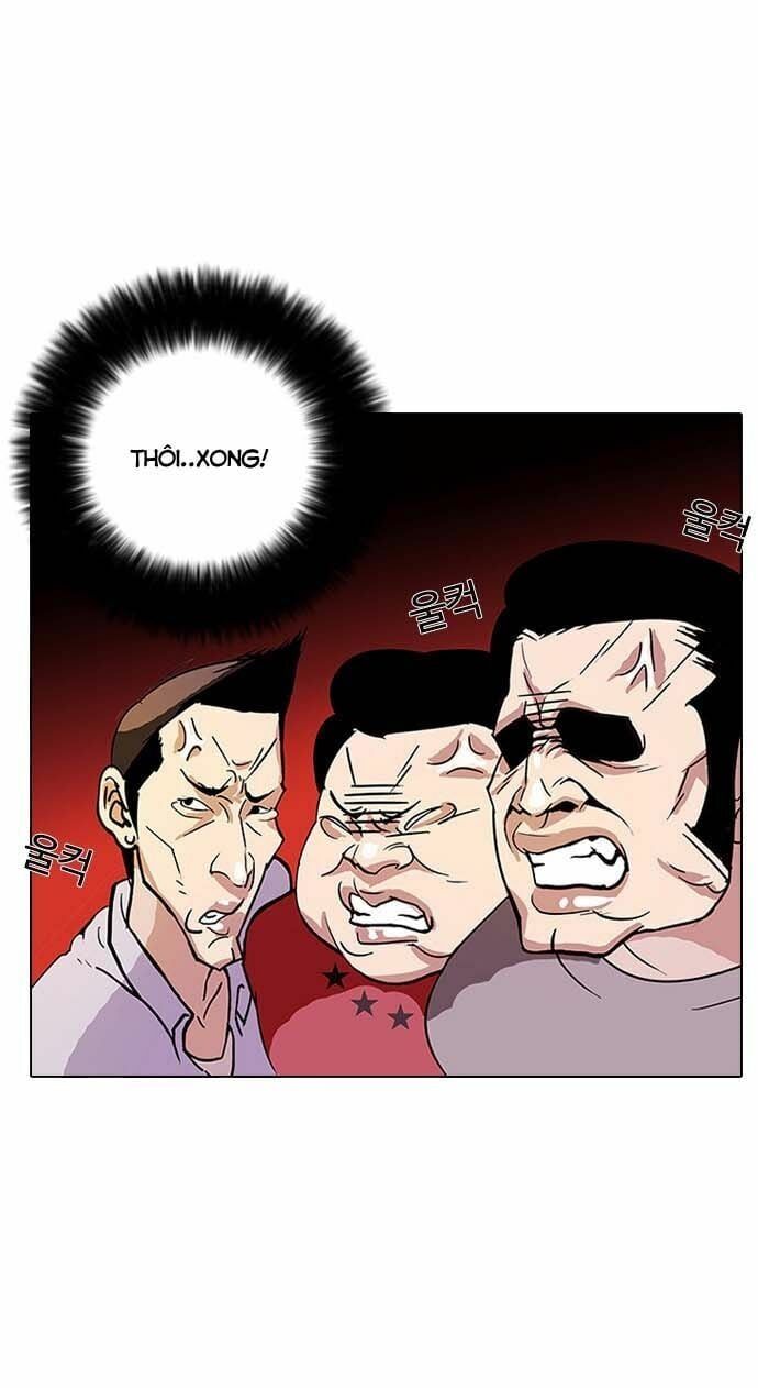 đọc truyện Hoán Đổi Diệu Kỳ Chương 12 ảnh 8 tại Truyện Dạ Ký