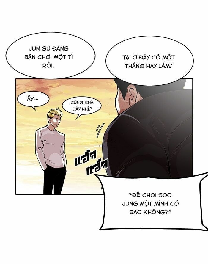 đọc truyện Hoán Đổi Diệu Kỳ Chương 120 ảnh 27 tại Truyện Dạ Ký