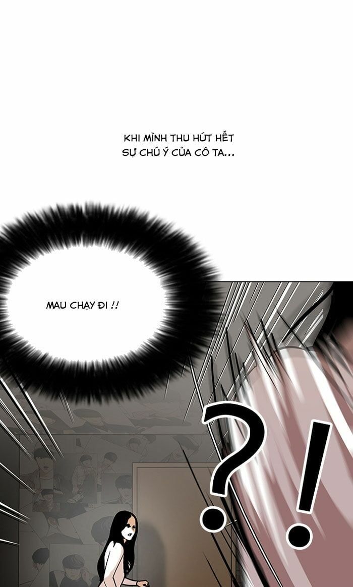 đọc truyện Hoán Đổi Diệu Kỳ Chương 120 ảnh 7 tại Truyện Dạ Ký