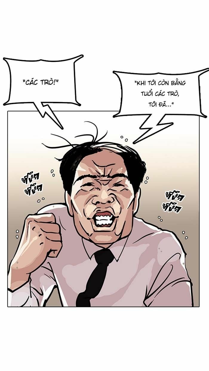 đọc truyện Hoán Đổi Diệu Kỳ Chương 121 ảnh 20 tại Thiên Thai Truyện