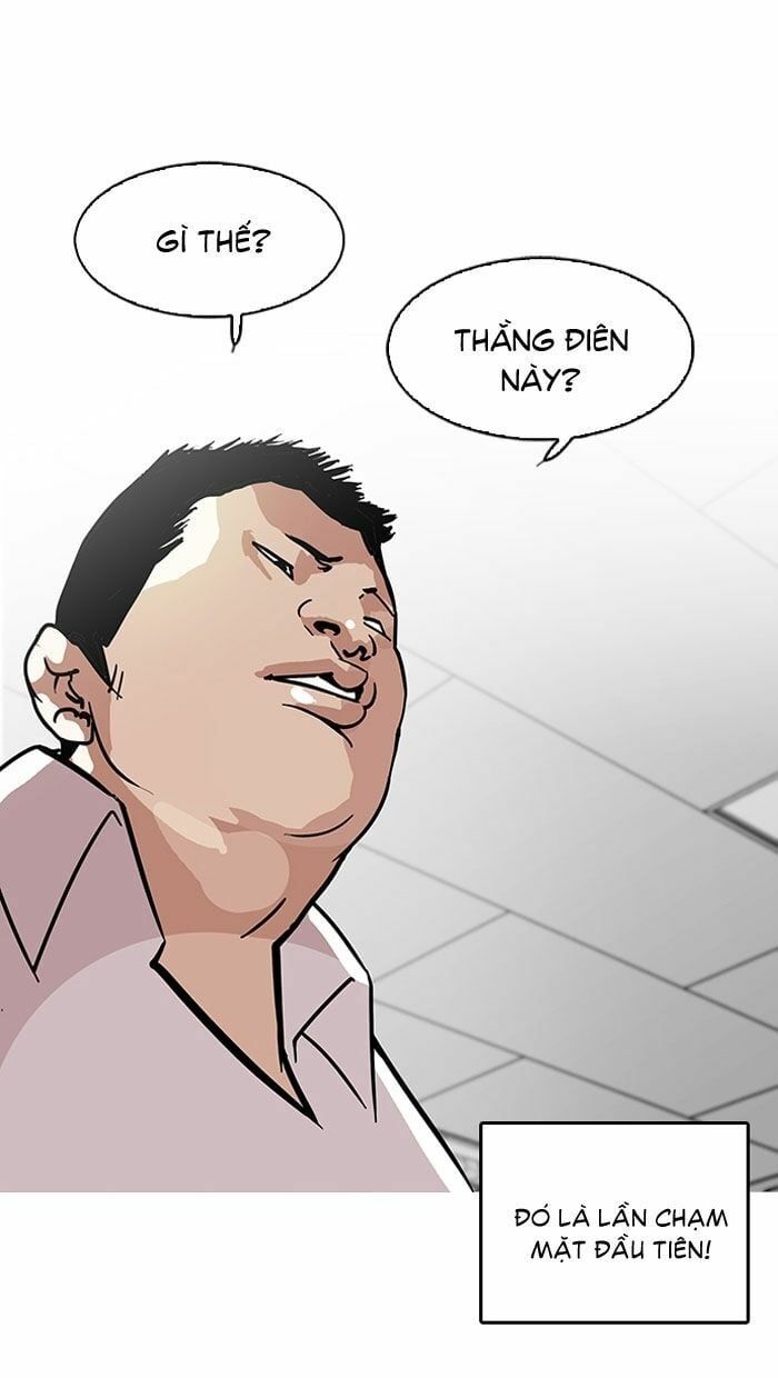 đọc truyện Hoán Đổi Diệu Kỳ Chương 122 ảnh 44 tại Thiên Thai Truyện