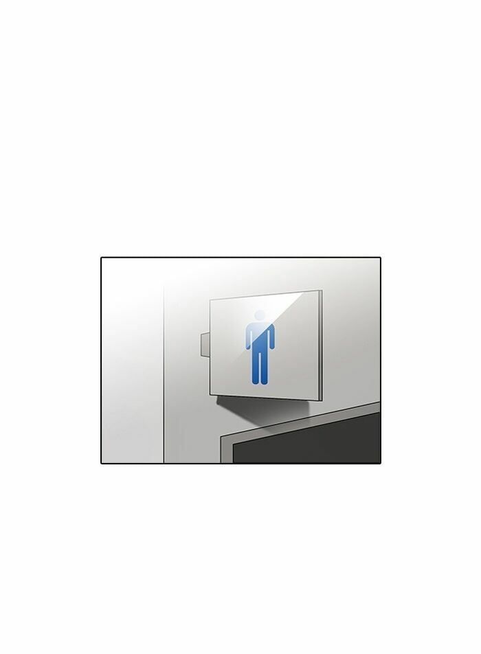 đọc truyện Hoán Đổi Diệu Kỳ Chương 123 ảnh 75 tại Thiên Thai Truyện