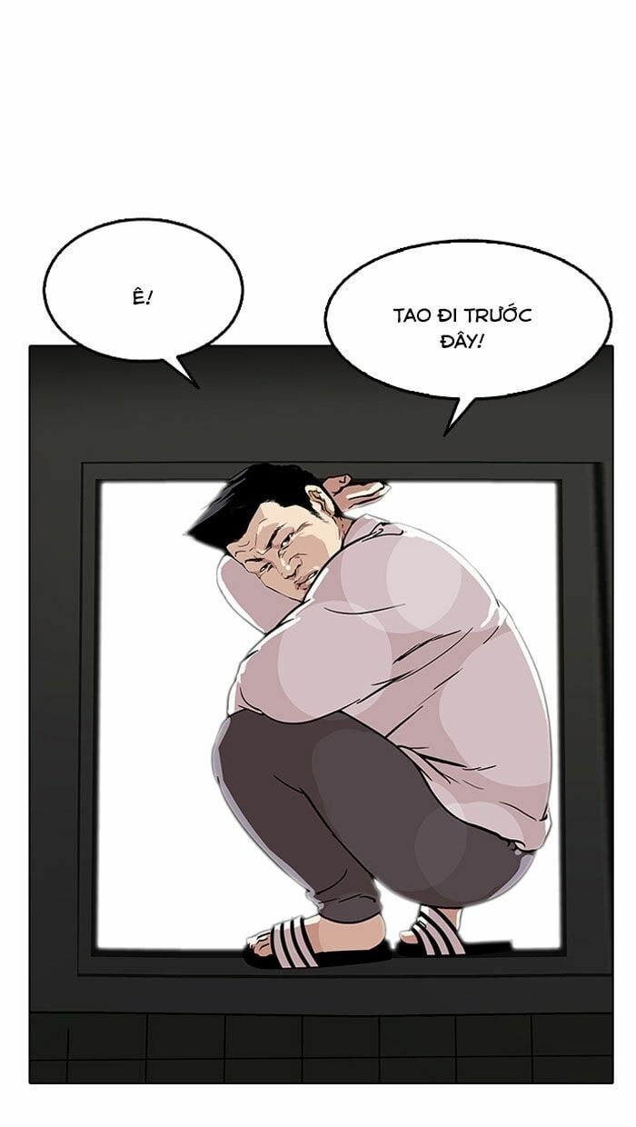 đọc truyện Hoán Đổi Diệu Kỳ Chương 124 ảnh 23 tại Thiên Thai Truyện