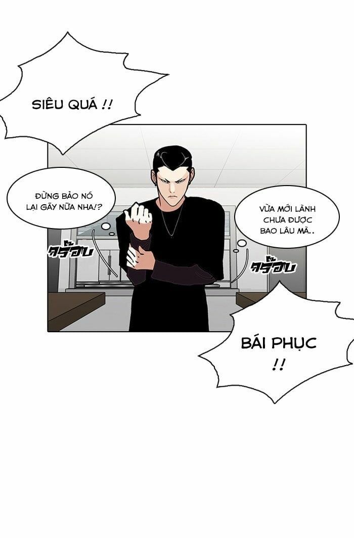 đọc truyện Hoán Đổi Diệu Kỳ Chương 125 ảnh 72 tại Thiên Thai Truyện