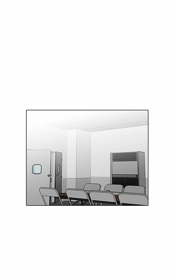 đọc truyện Hoán Đổi Diệu Kỳ Chương 126 ảnh 7 tại Thiên Thai Truyện