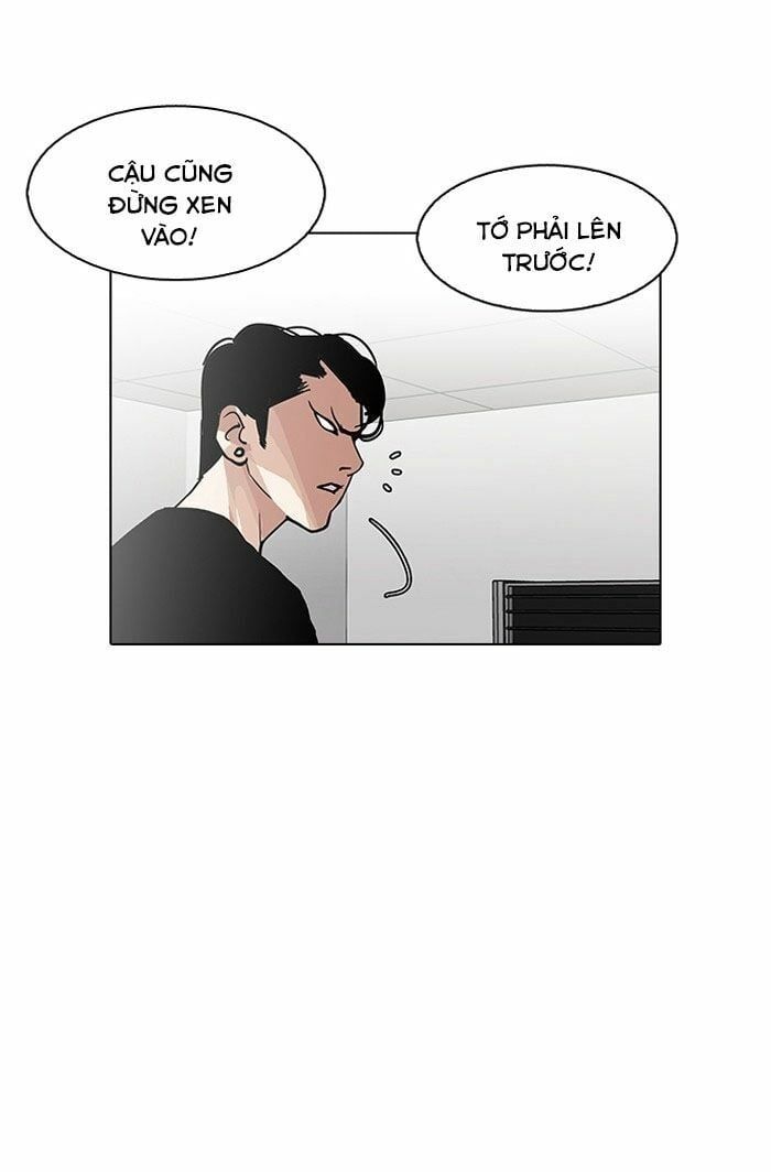 đọc truyện Hoán Đổi Diệu Kỳ Chương 126 ảnh 82 tại Thiên Thai Truyện