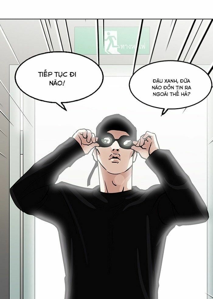 đọc truyện Hoán Đổi Diệu Kỳ Chương 126 ảnh 83 tại Thiên Thai Truyện