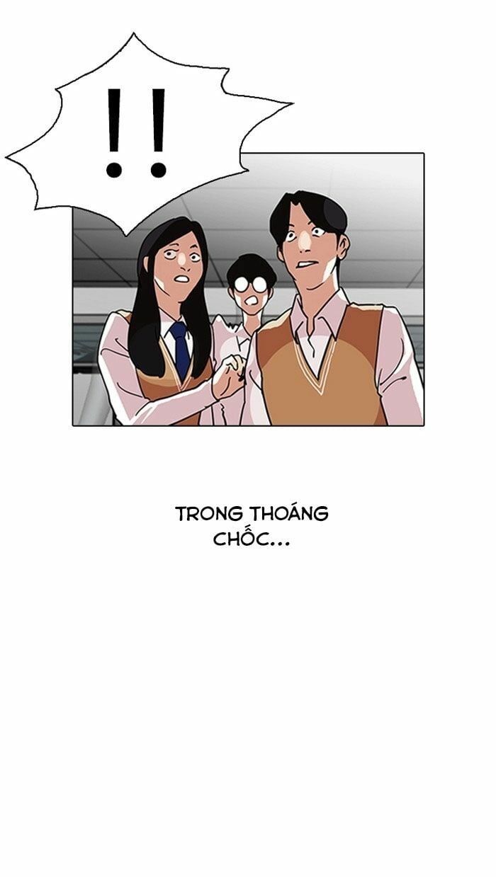 đọc truyện Hoán Đổi Diệu Kỳ Chương 126 ảnh 95 tại Thiên Thai Truyện