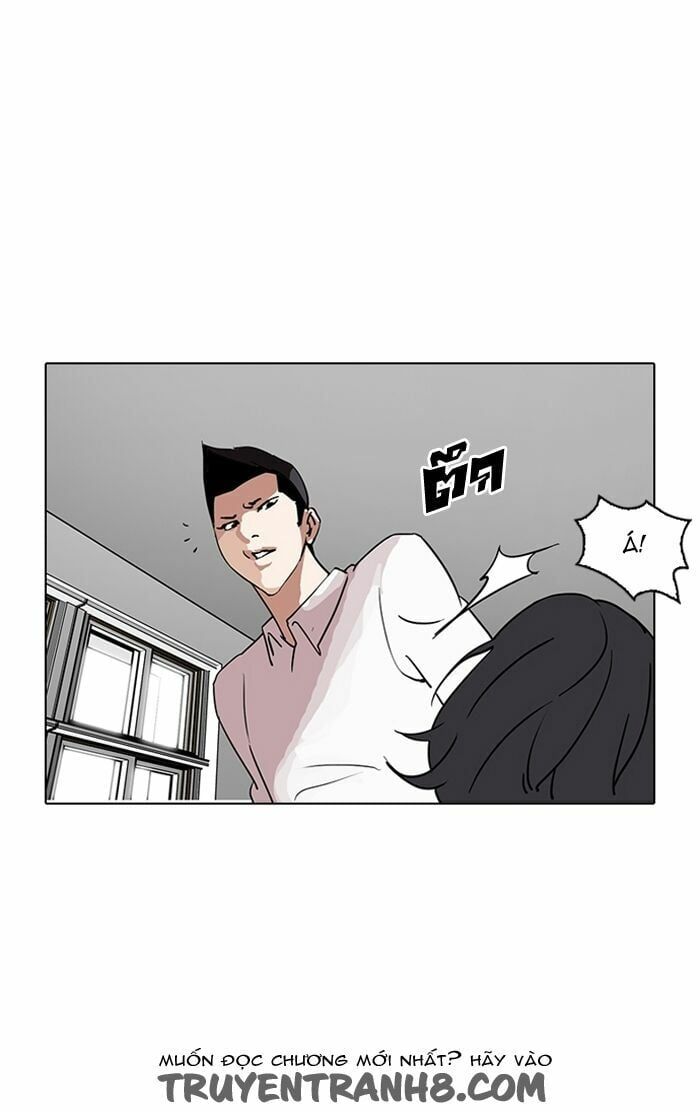 đọc truyện Hoán Đổi Diệu Kỳ Chương 129 ảnh 43 tại Truyện Dạ Ký