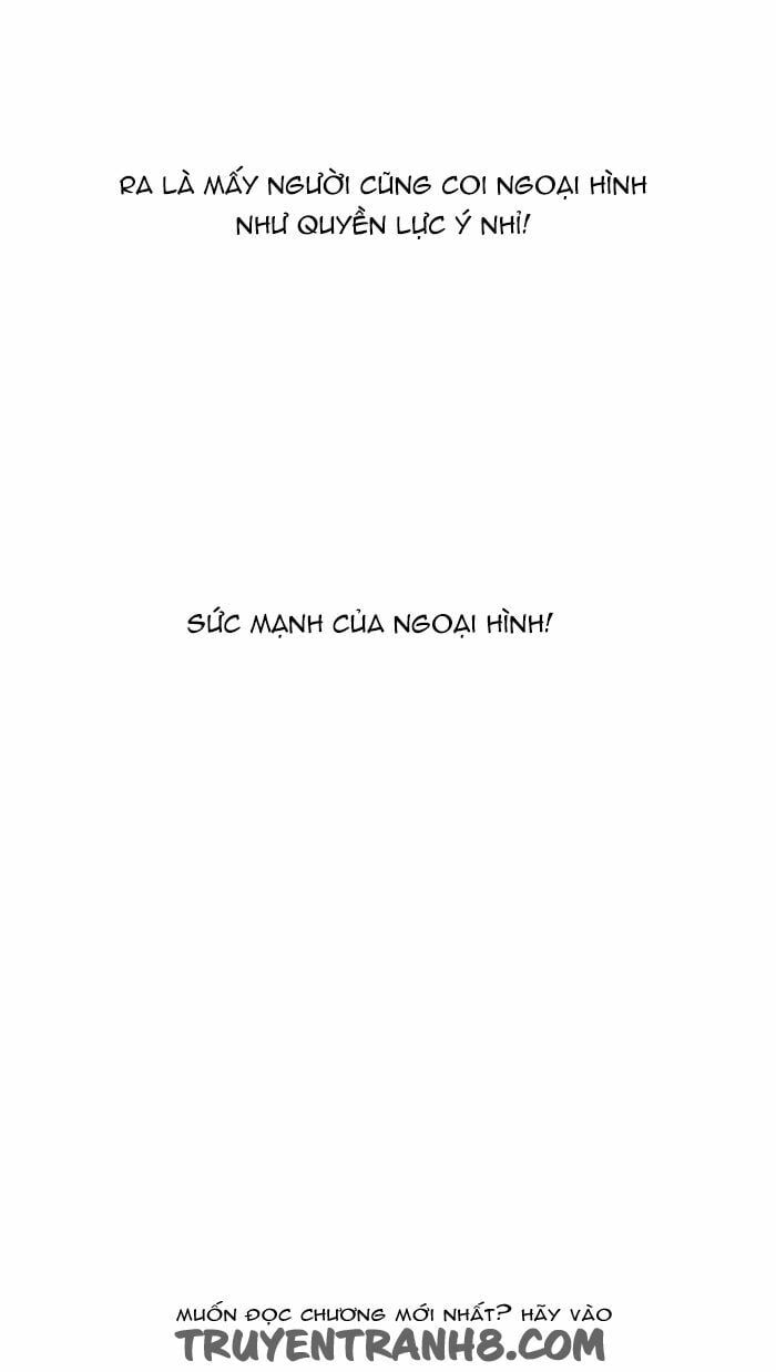 đọc truyện Hoán Đổi Diệu Kỳ Chương 129 ảnh 57 tại Truyện Dạ Ký