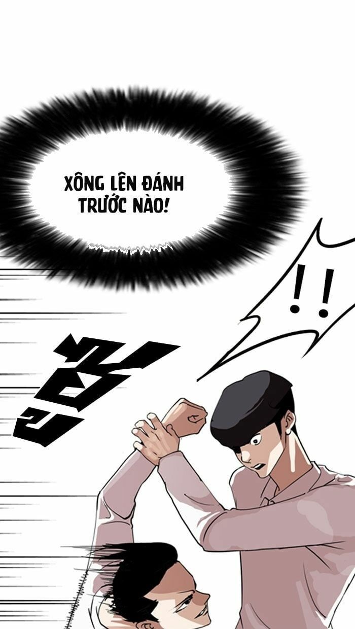 đọc truyện Hoán Đổi Diệu Kỳ Chương 131 ảnh 23 tại Thiên Thai Truyện