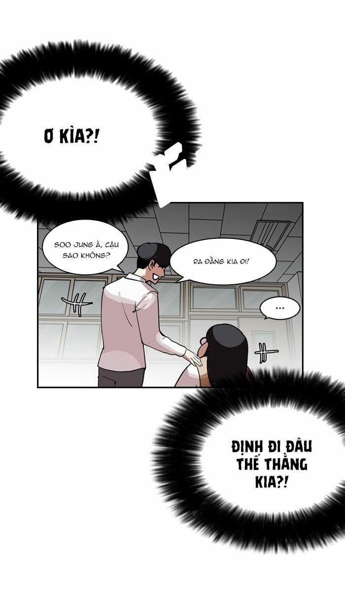 đọc truyện Hoán Đổi Diệu Kỳ Chương 131 ảnh 57 tại Thiên Thai Truyện