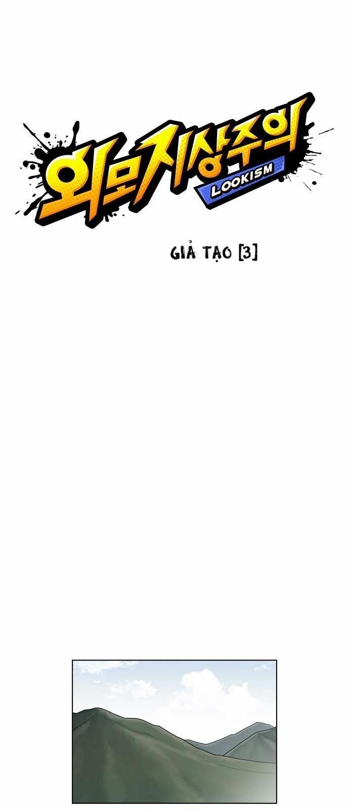 đọc truyện Hoán Đổi Diệu Kỳ Chương 134 ảnh 7 tại Truyện Dạ Ký