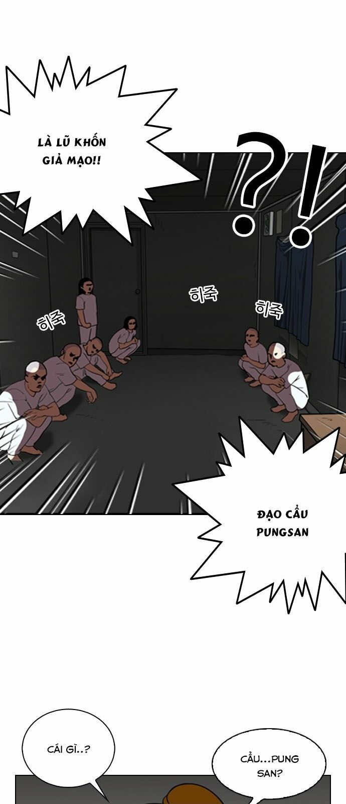 đọc truyện Hoán Đổi Diệu Kỳ Chương 135 ảnh 20 tại Thiên Thai Truyện