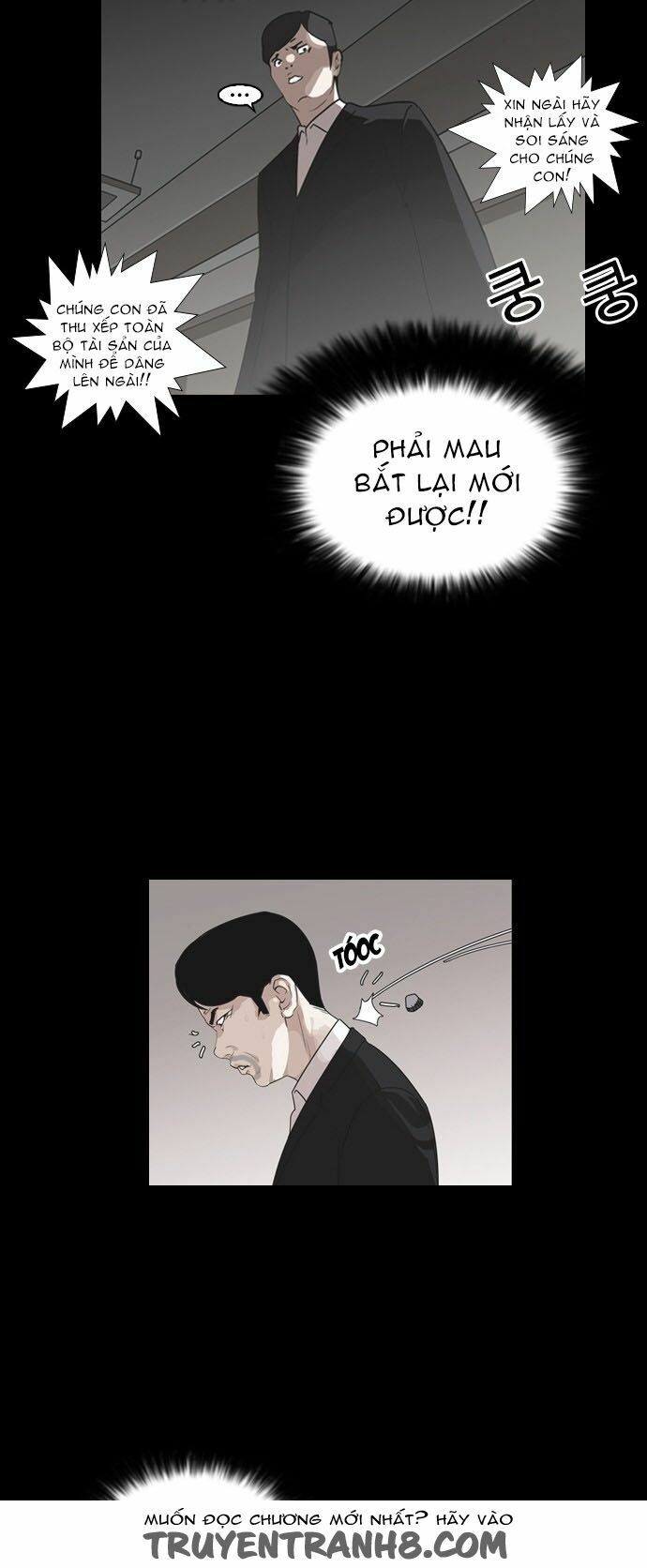 đọc truyện Hoán Đổi Diệu Kỳ Chương 136 ảnh 48 tại Truyện Dạ Ký