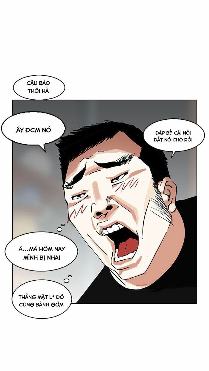 đọc truyện Hoán Đổi Diệu Kỳ Chương 140 ảnh 110 tại Truyện Dạ Ký