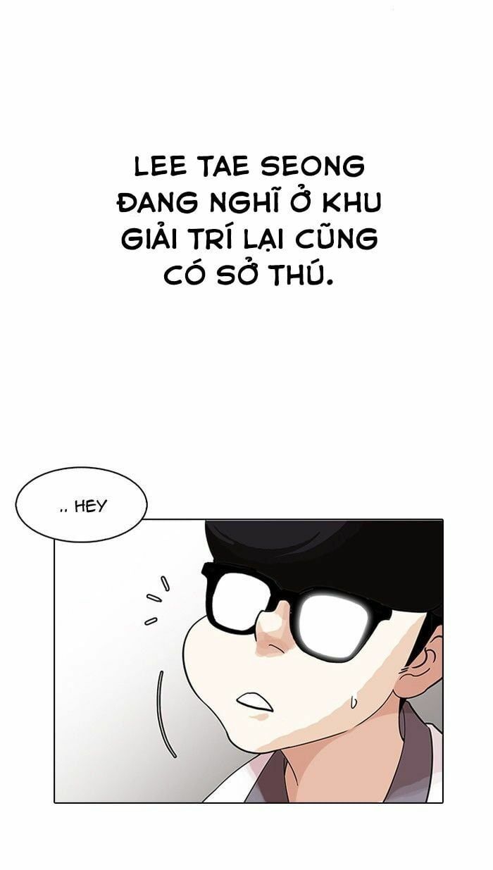 đọc truyện Hoán Đổi Diệu Kỳ Chương 141 ảnh 118 tại Truyện Dạ Ký