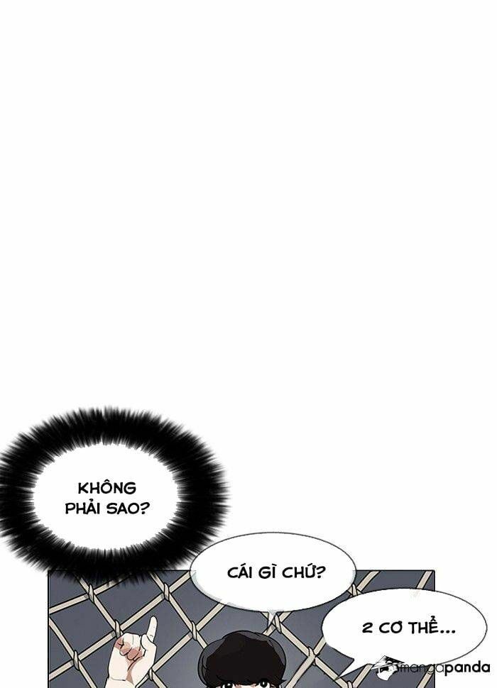 đọc truyện Hoán Đổi Diệu Kỳ Chương 142 ảnh 24 tại Truyện Dạ Ký