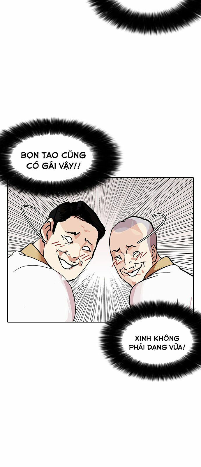 đọc truyện Hoán Đổi Diệu Kỳ Chương 143 ảnh 18 tại Thiên Thai Truyện