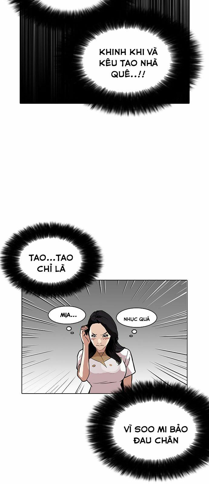 đọc truyện Hoán Đổi Diệu Kỳ Chương 143 ảnh 22 tại Thiên Thai Truyện
