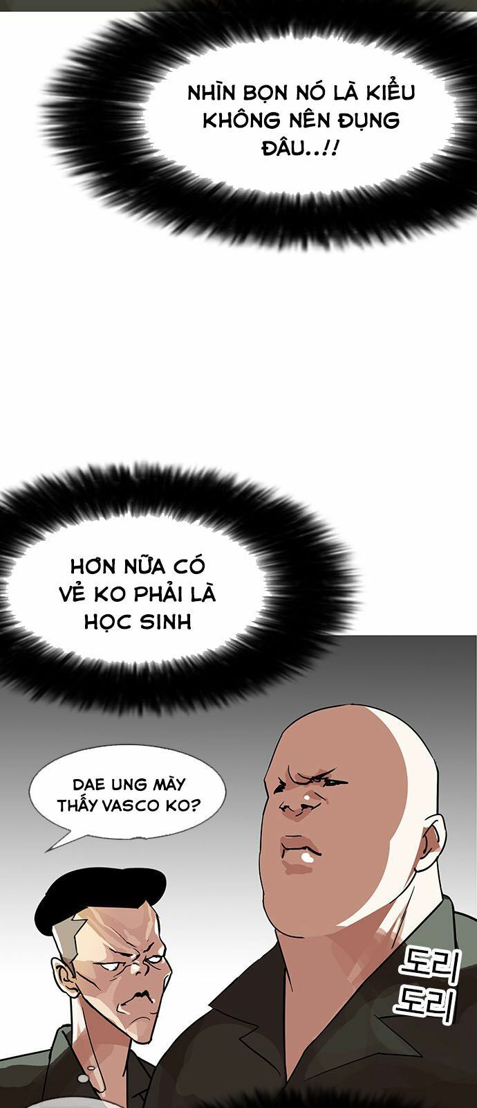 đọc truyện Hoán Đổi Diệu Kỳ Chương 143 ảnh 57 tại Thiên Thai Truyện