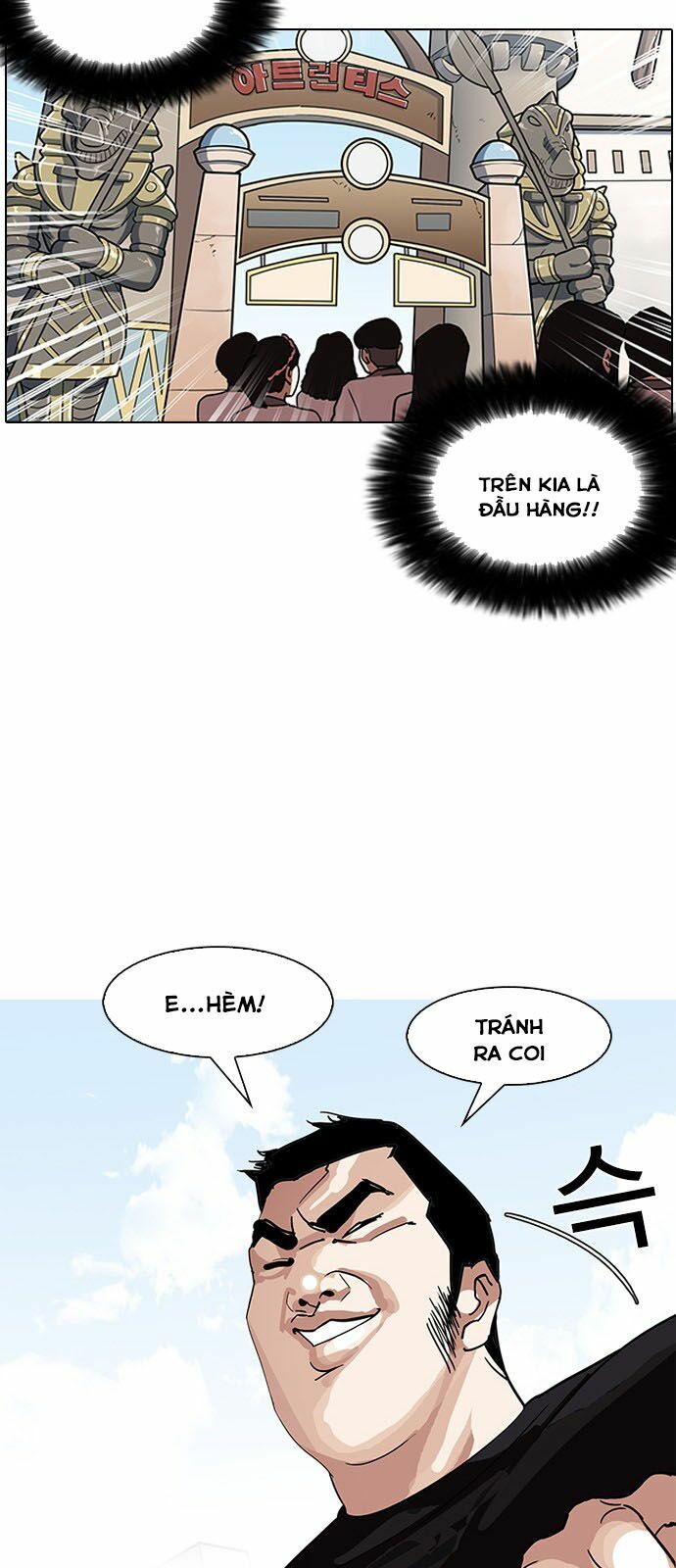 đọc truyện Hoán Đổi Diệu Kỳ Chương 143 ảnh 8 tại Thiên Thai Truyện