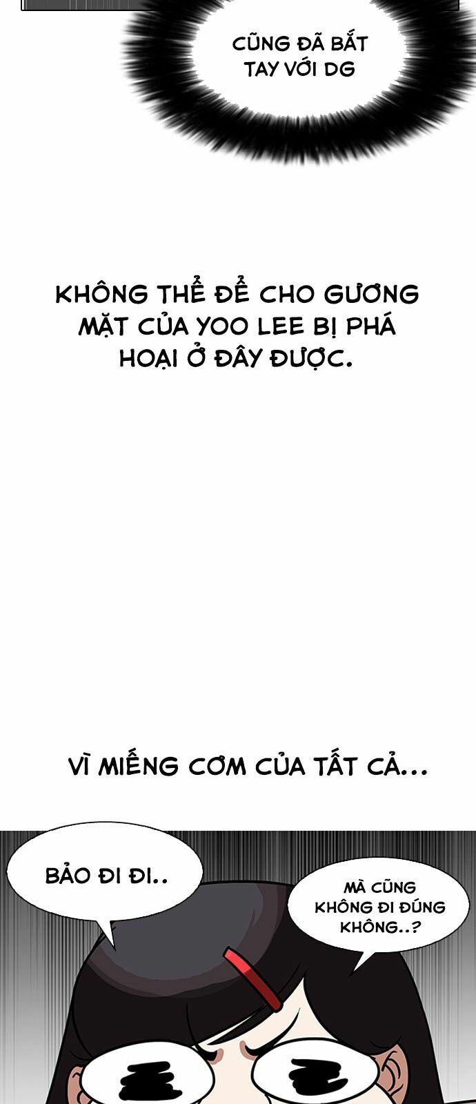 đọc truyện Hoán Đổi Diệu Kỳ Chương 144.2 ảnh 6 tại Truyện Dạ Ký