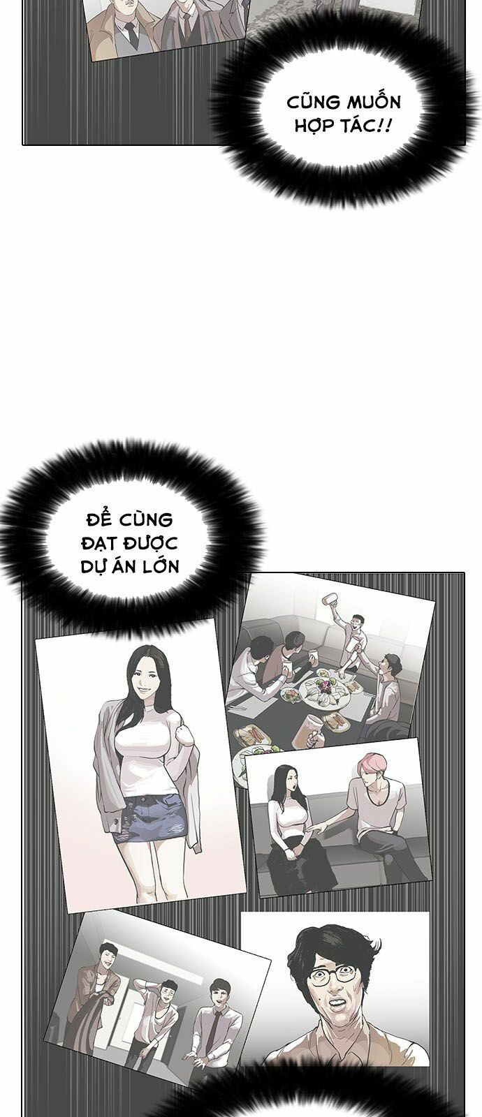 đọc truyện Hoán Đổi Diệu Kỳ Chương 144 ảnh 45 tại Truyện Dạ Ký