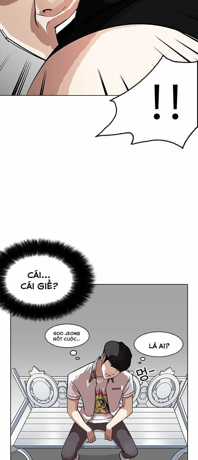 đọc truyện Hoán Đổi Diệu Kỳ Chương 145 ảnh 19 tại Thiên Thai Truyện