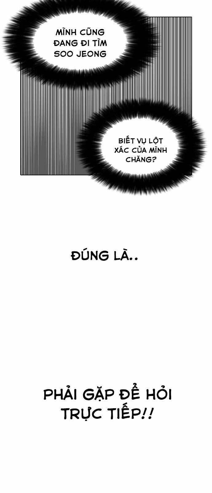 đọc truyện Hoán Đổi Diệu Kỳ Chương 145 ảnh 7 tại Thiên Thai Truyện