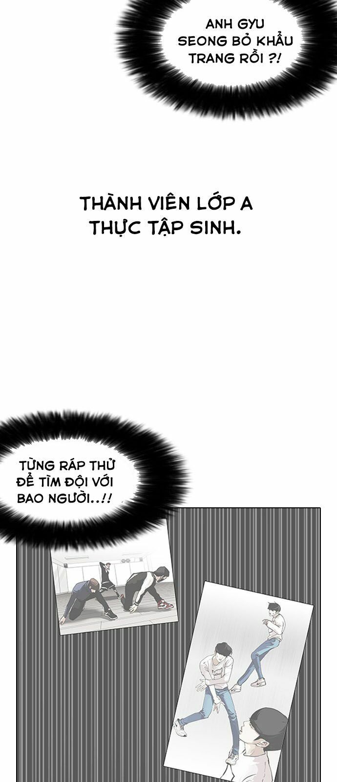 đọc truyện Hoán Đổi Diệu Kỳ Chương 146 ảnh 20 tại Truyện Dạ Ký
