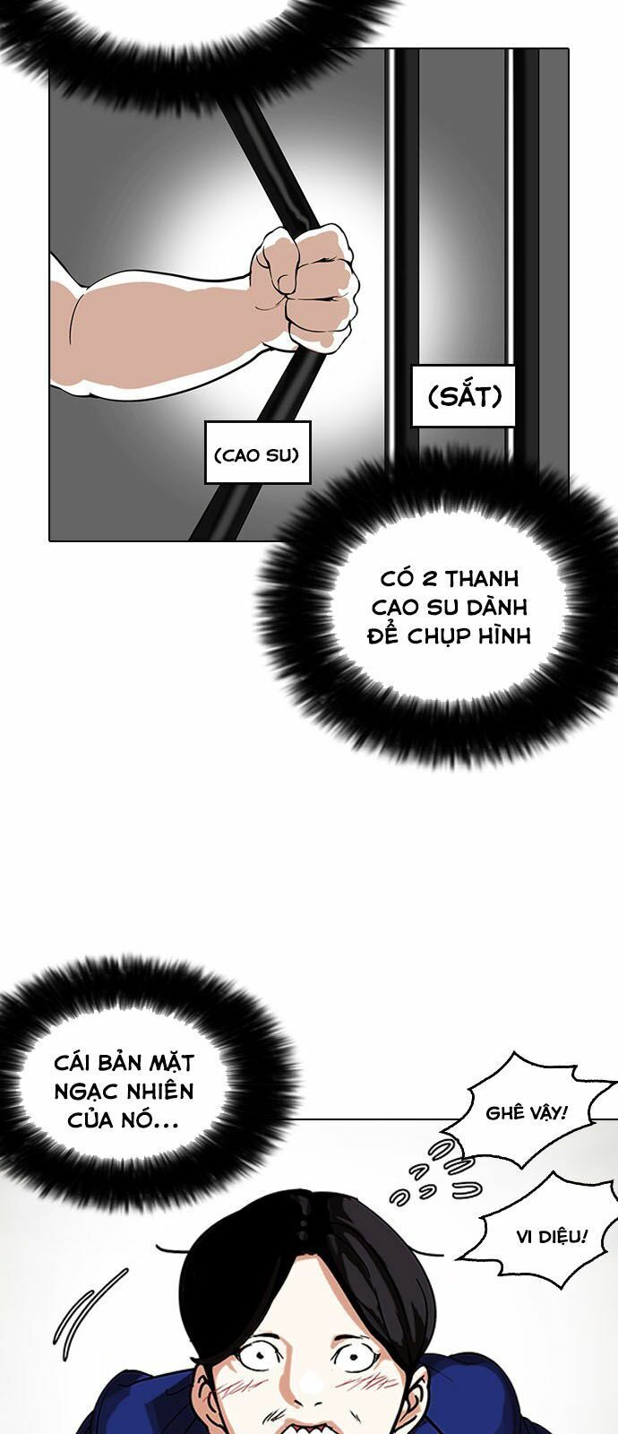 đọc truyện Hoán Đổi Diệu Kỳ Chương 146 ảnh 47 tại Truyện Dạ Ký