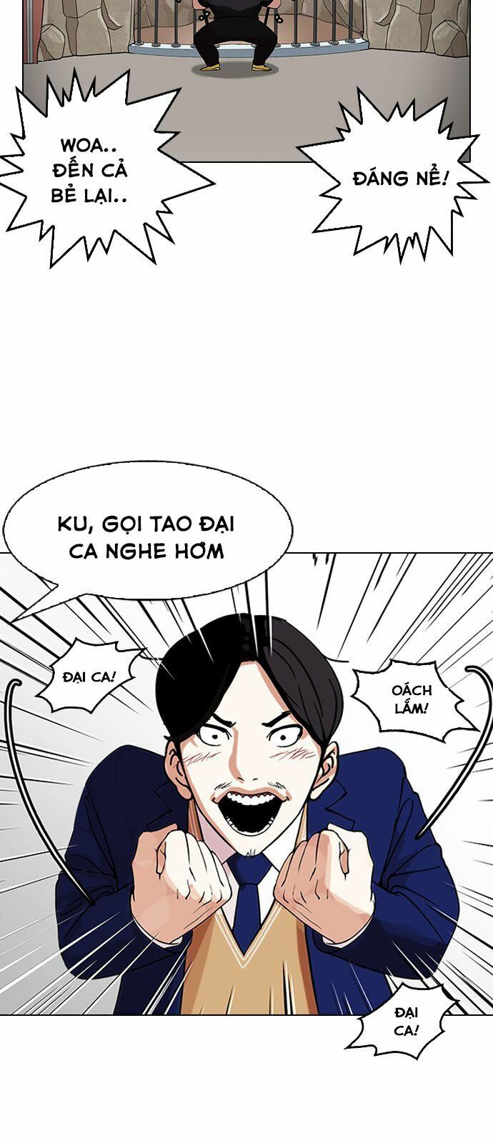 đọc truyện Hoán Đổi Diệu Kỳ Chương 146 ảnh 49 tại Truyện Dạ Ký