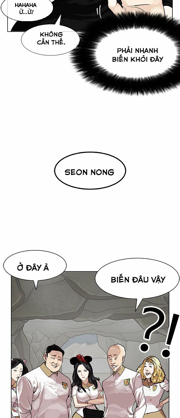 đọc truyện Hoán Đổi Diệu Kỳ Chương 146 ảnh 74 tại Truyện Dạ Ký