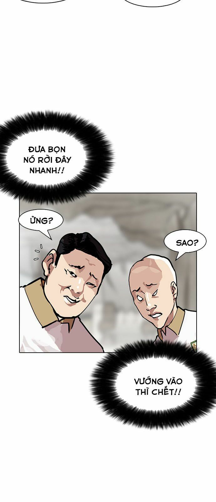 đọc truyện Hoán Đổi Diệu Kỳ Chương 146 ảnh 76 tại Truyện Dạ Ký