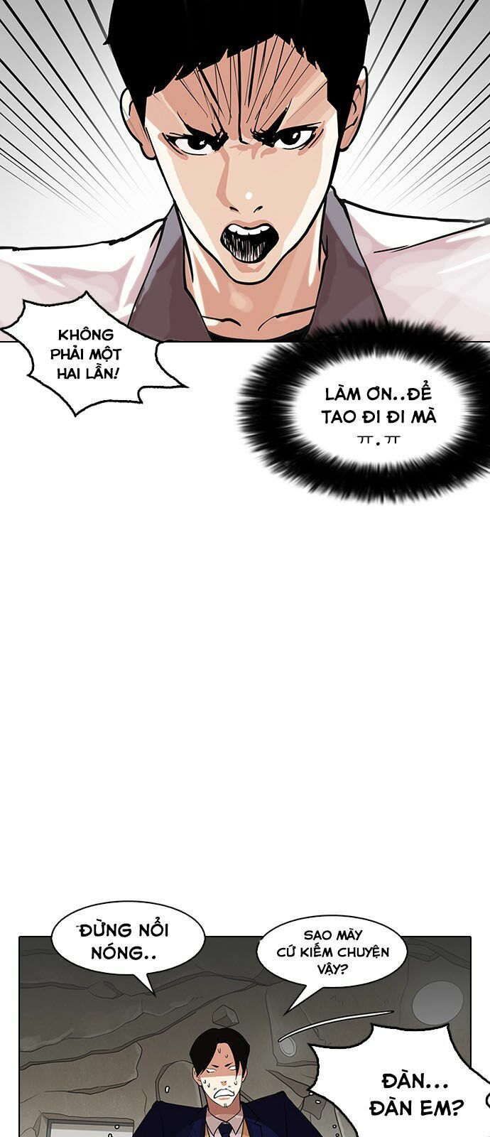 đọc truyện Hoán Đổi Diệu Kỳ Chương 146 ảnh 84 tại Truyện Dạ Ký